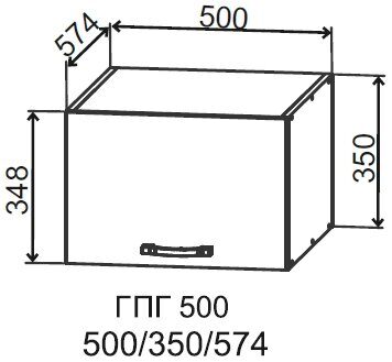 Кухня корпус универсальный Серый ГПГ/ГПГС 500