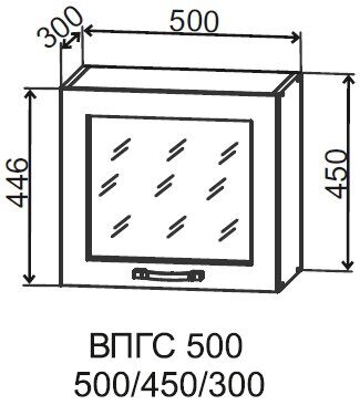Кухня корпус универсальный Серый ВПГ/ВПГС 500/2