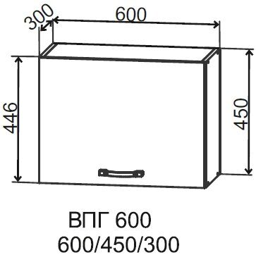 Кухня корпус универсальный Серый ВПГ/ВПГС 600/2