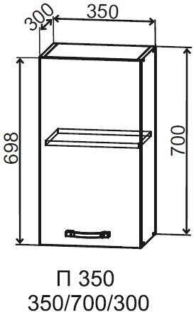 Кухня корпус универсальный Серый П 350/2