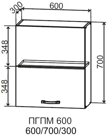 Корпус шкаф верхний ПГПМ 600 (Blum), серый