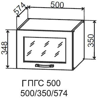 Кухня корпус универсальный Серый ГПГ/ГПГС 500