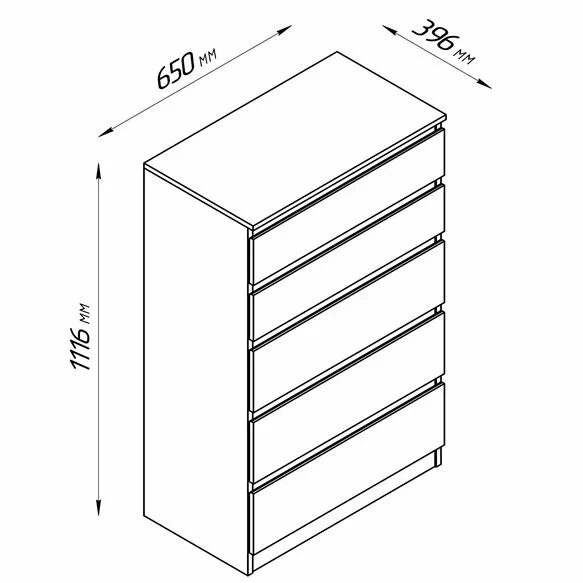 Комод 5 ящиков Кастор, белый