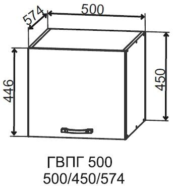 Кухня корпус универсальный Серый ГВПГ/ГВПГС 500