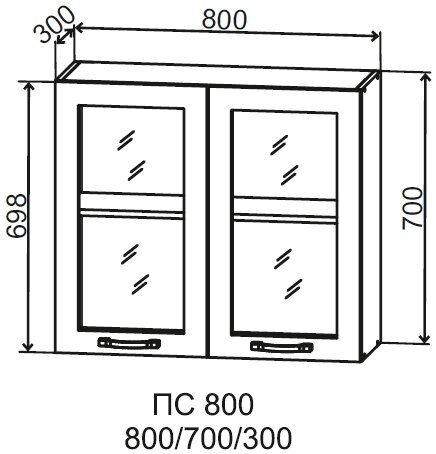 Корпус шкаф верхний П/ПС 800/2, серый